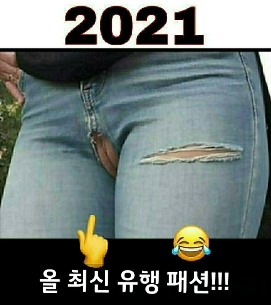 1623239728569.jpg