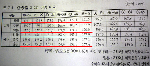 mail.naver.jpg