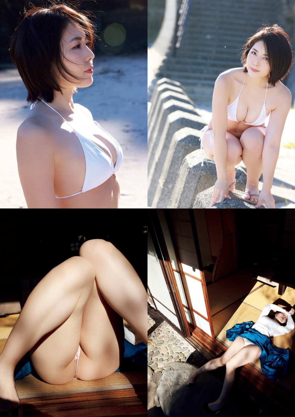 Reiko Nagaoka (2).jpg