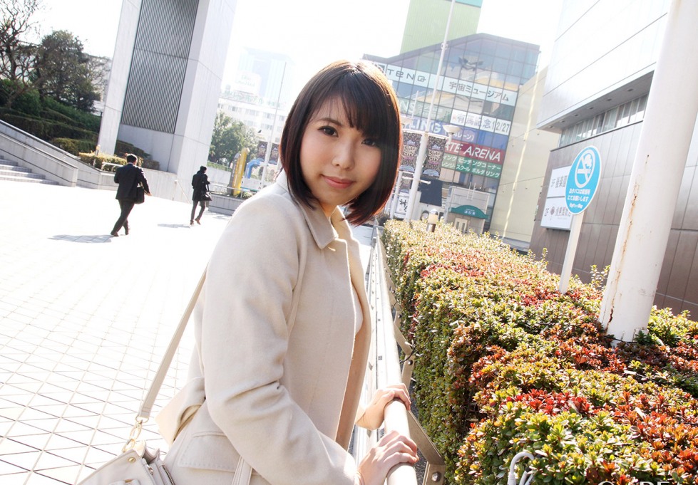 Garea Satomi (4).jpg