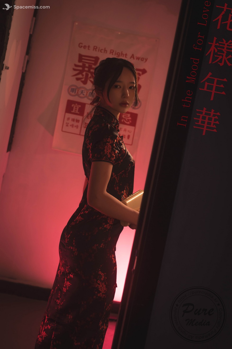 Yeha (예하) 26 (3).jpg