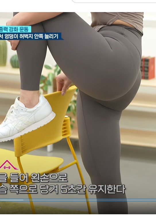 화면 캡처 2025-02-03 104019.jpg