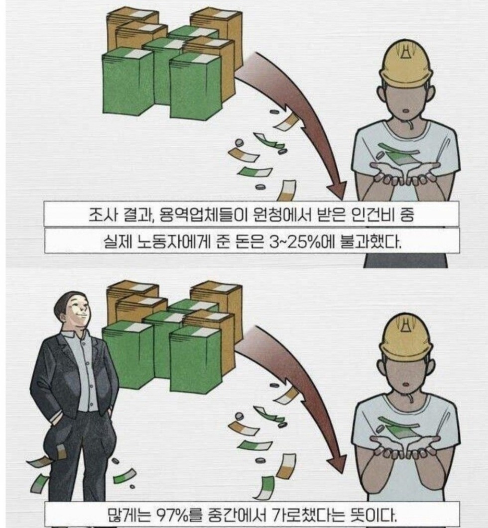 KakaoTalk_20230615_090712615.jpg