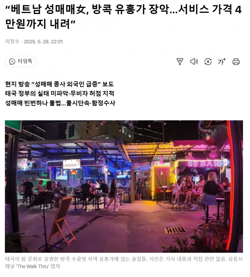 제목 없음.jpg