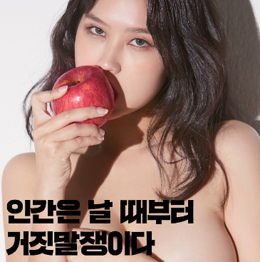 녹화_2020_04_14_22_06_21_865.png
