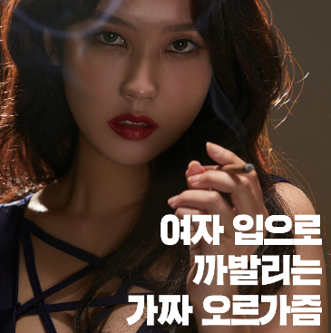 녹화_2020_04_14_22_06_21_866.png