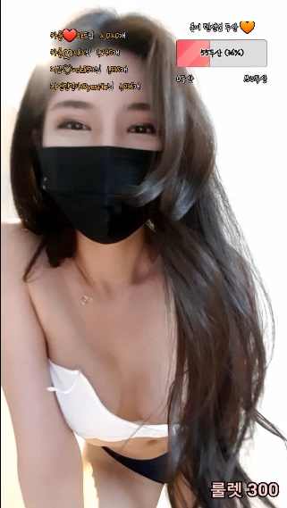 megafile_co_kr_20200903_224450.jpg