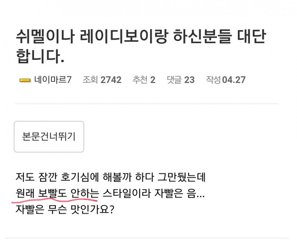 Screenshot_2021-05-04-13-05-51.jpg