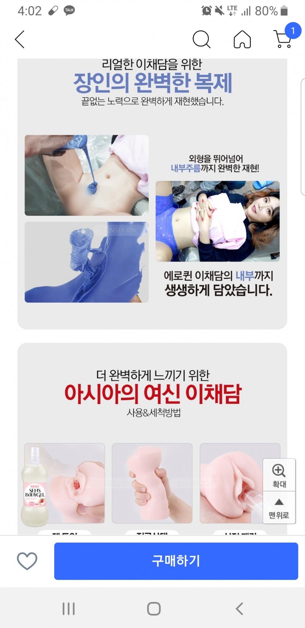 Screenshot_20210901-160203.jpg