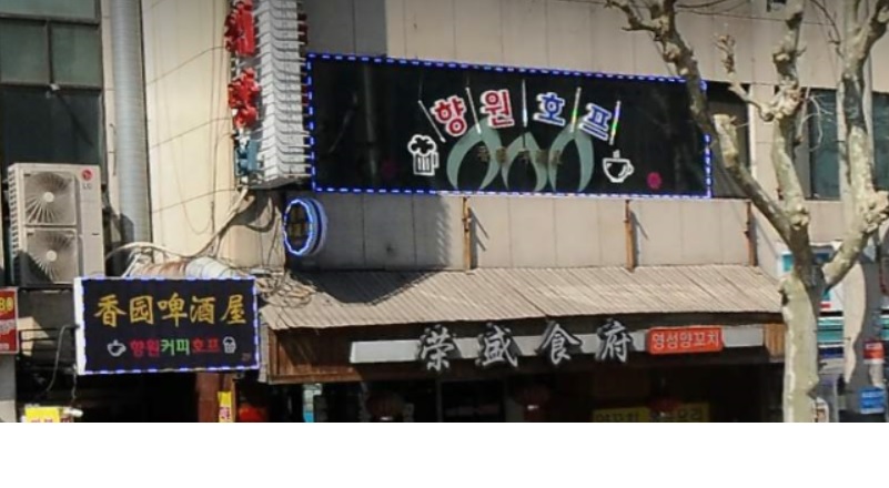 그림 2.jpg