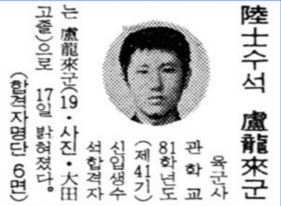 Screenshot 2024-12-26 at 14.33.25.JPG