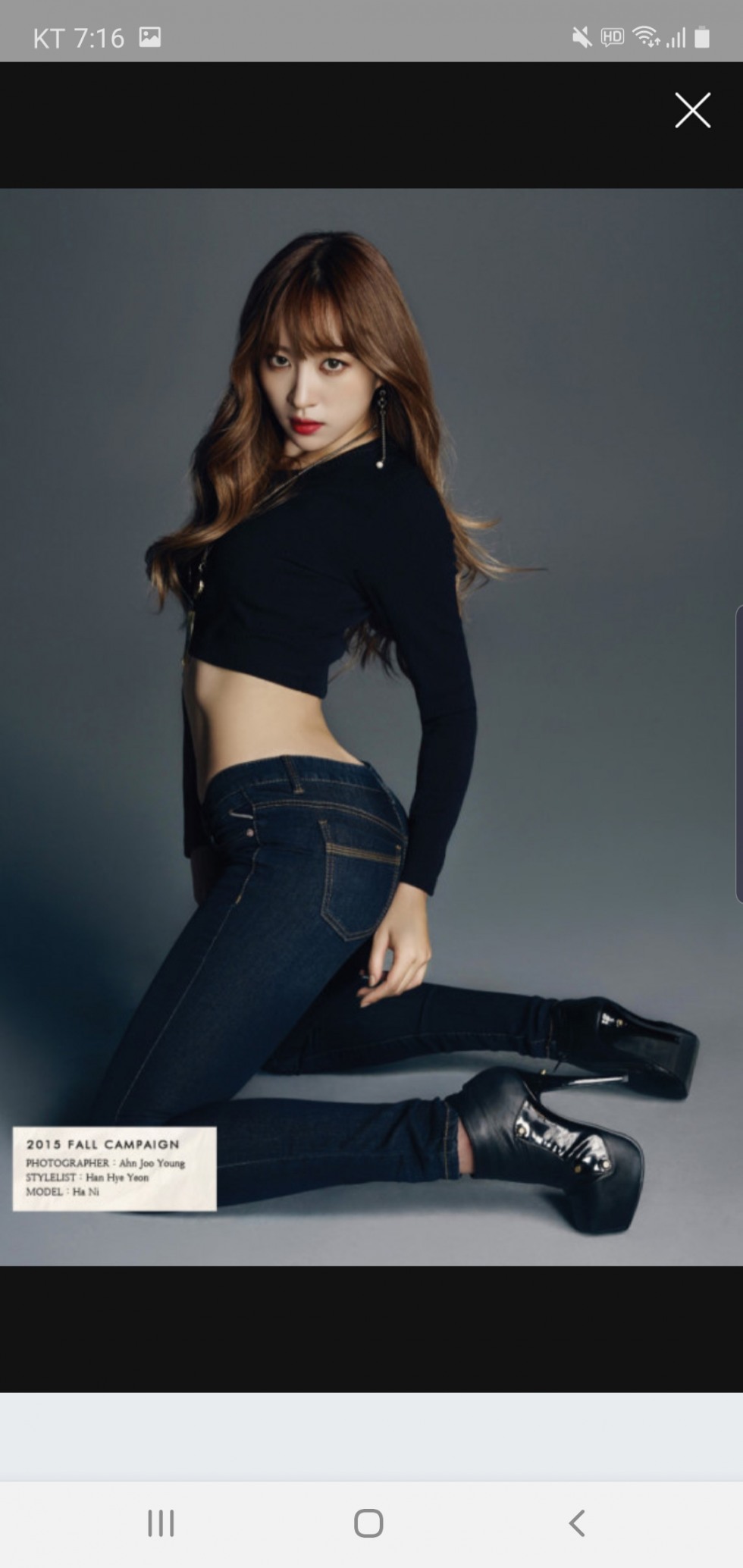 Screenshot_20200403-071635_NAVER.jpg