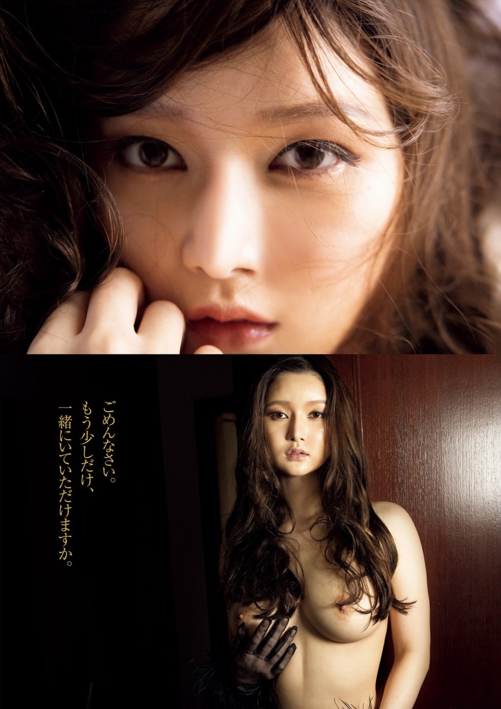 宮下薫%20(4).jpg