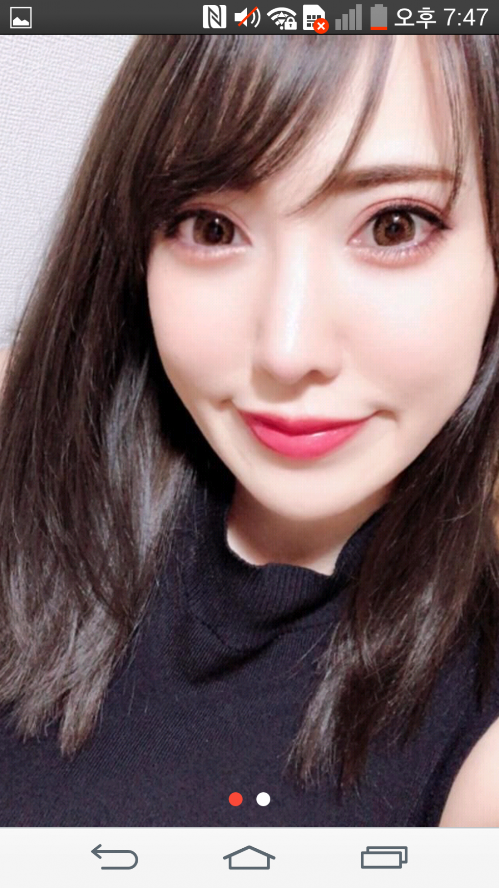 Screenshot_2020-07-28-19-47-35.png