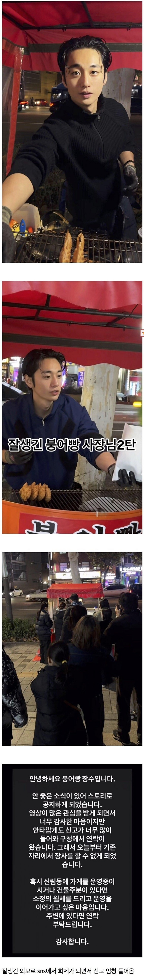 5yagsza43wgezsgyewt.jpg