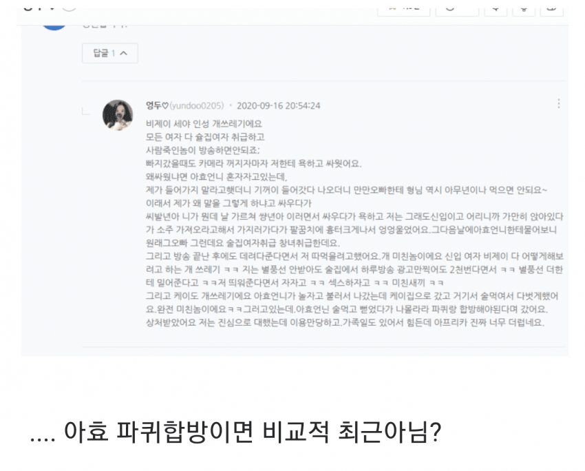 1600266274.png