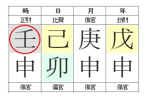 205번(정재 임수).jpg
