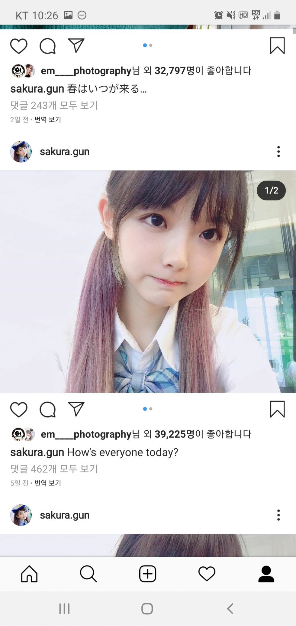Screenshot_20200224-222657_Instagram.jpg