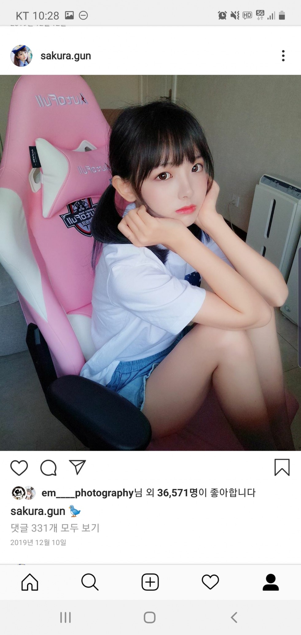 Screenshot_20200224-222853_Instagram.jpg