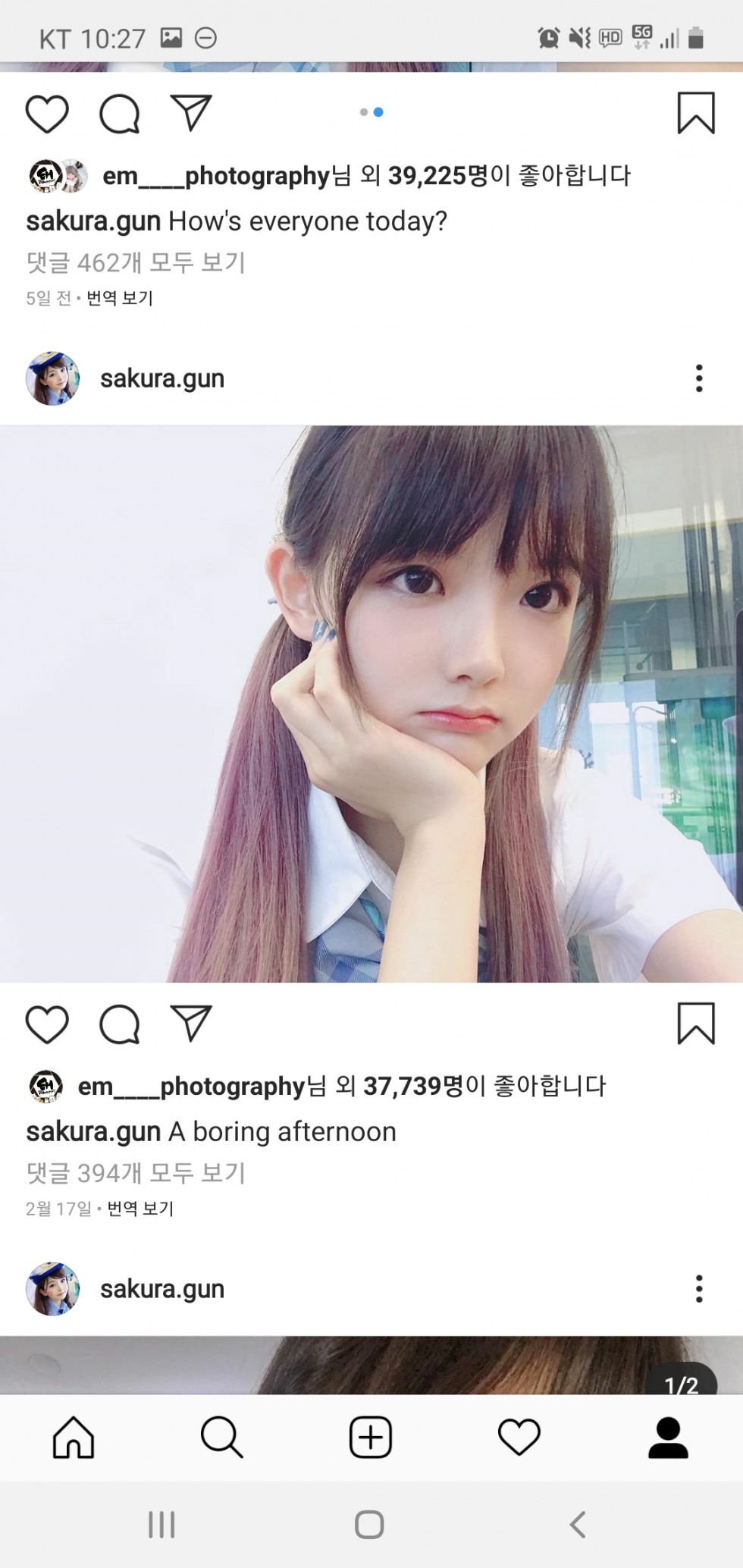Screenshot_20200224-222707_Instagram.jpg