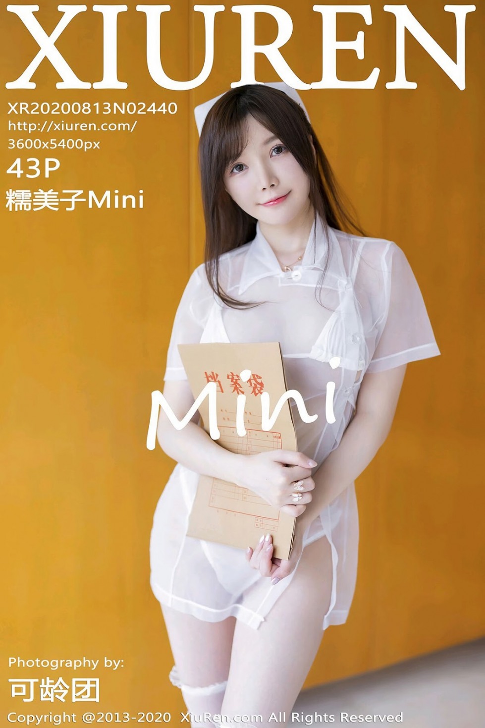 Xiuren (38).jpg