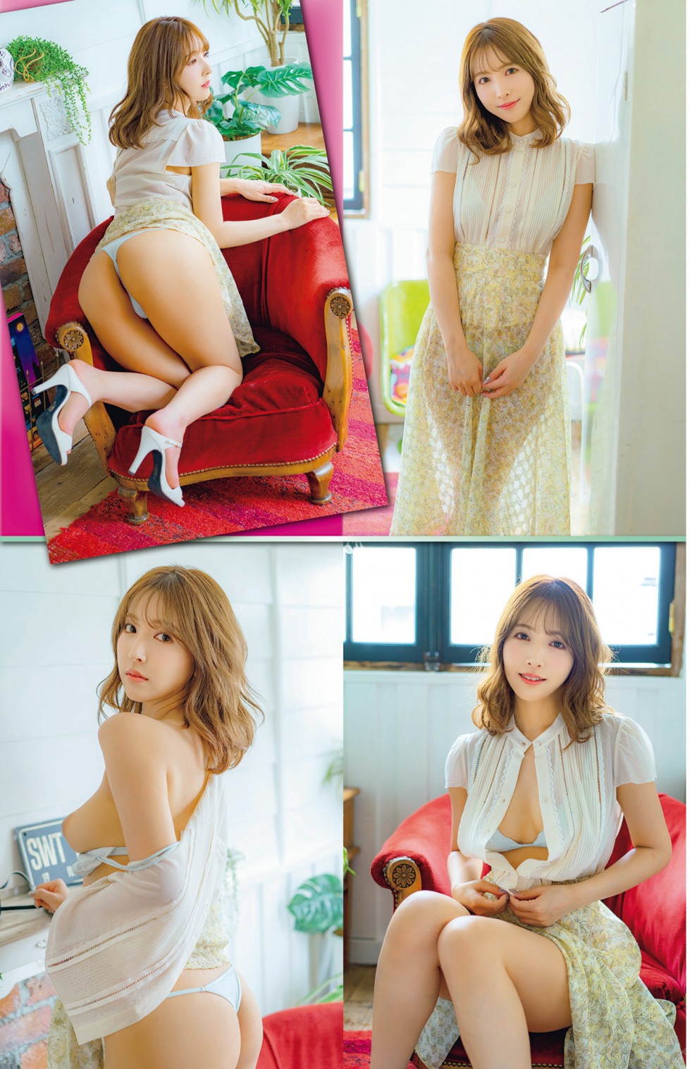 Yua Mikami 5 (2).jpg