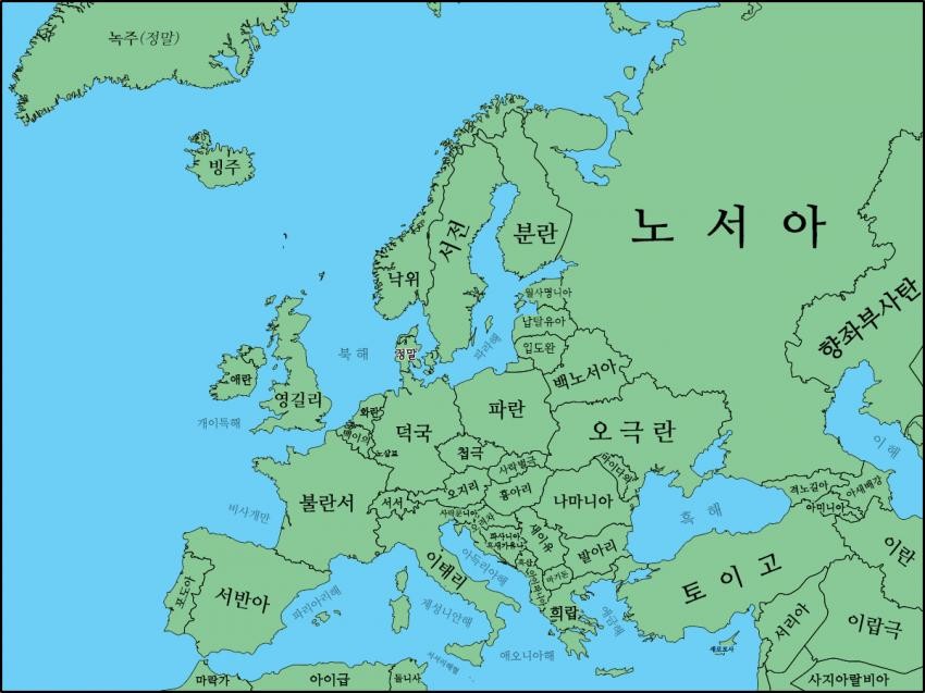 유럽.jpg