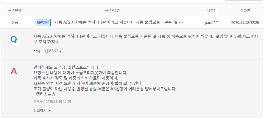 제목 없음.jpg