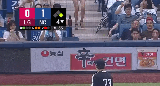 헬.gif