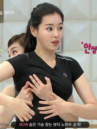 녹화_2020_04_10_00_47_19_407.gif