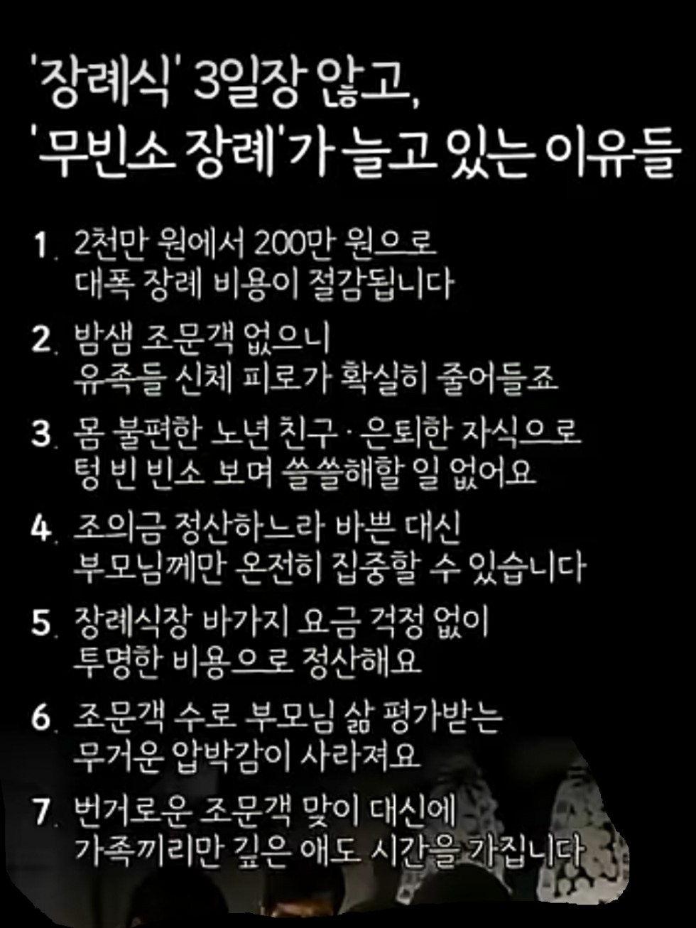 65efafaa1d6c91df50c9ed6c3f08d470_11611156939.jpg