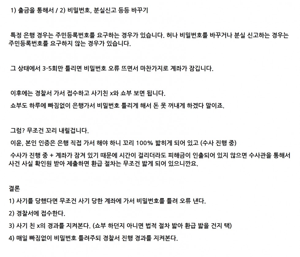 2020-11-17 10;15;42.jpg