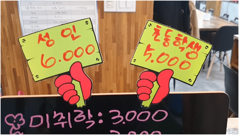 가10.png