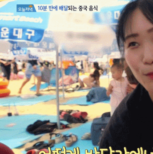 4968fff00ec26ee0a6f89c5dc7eca057.gif