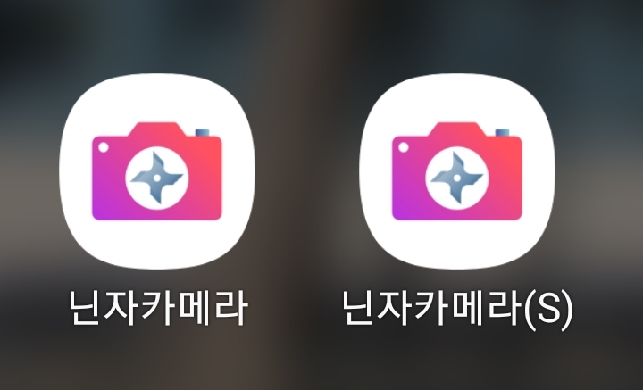 Screenshot_20210112-142918_One UI Home.jpg
