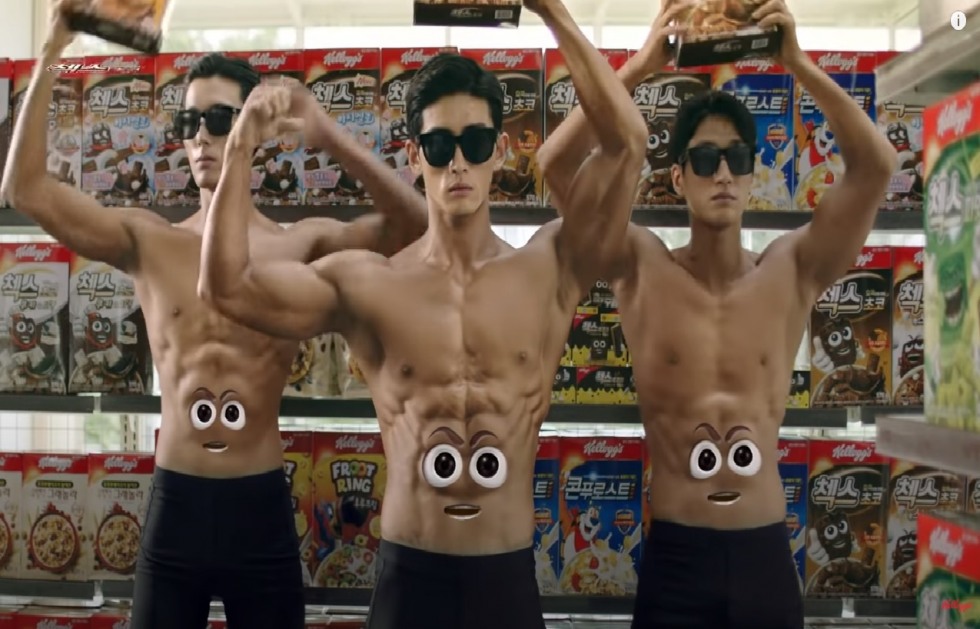 켈로그 광고.jpg