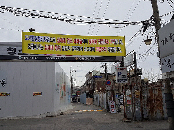 downloadfile_20210728194401.jpg