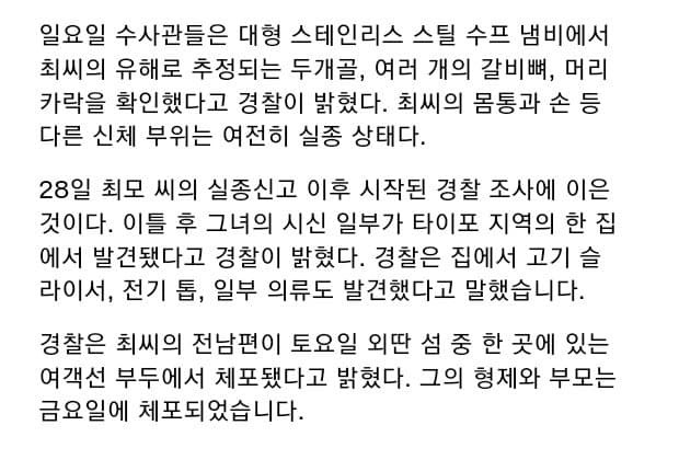 홍콩3.jpg