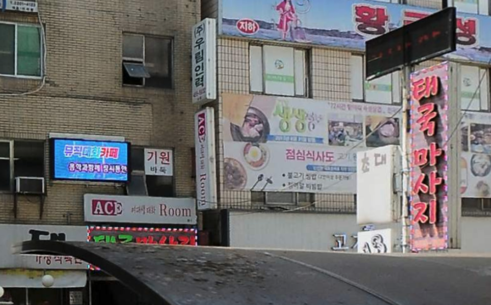 스크린샷 2022-01-16 오후 8.23.55.png