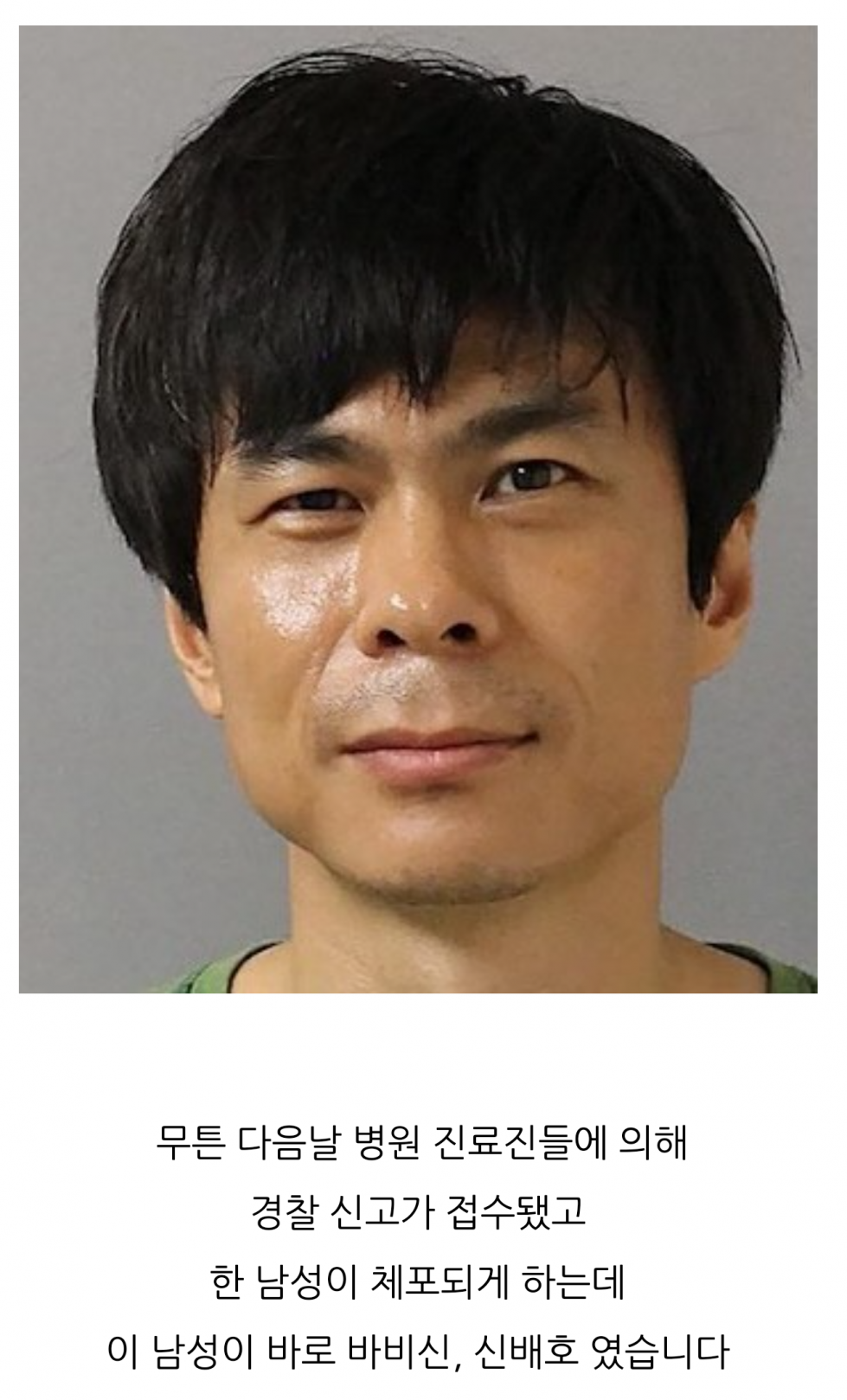 Screenshot_20210222-001703(1).png