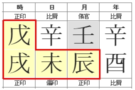 172번(토기운).jpg
