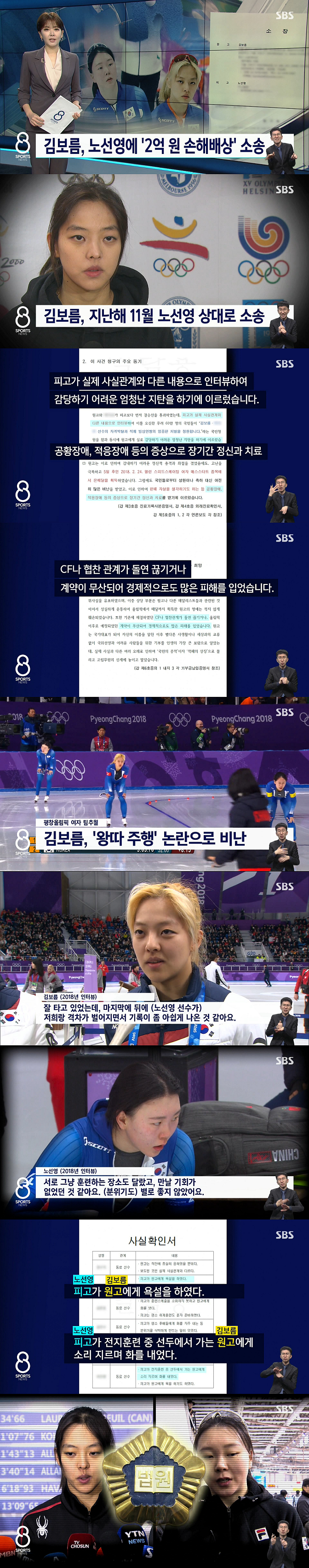 20210120215729_megycbcx.png