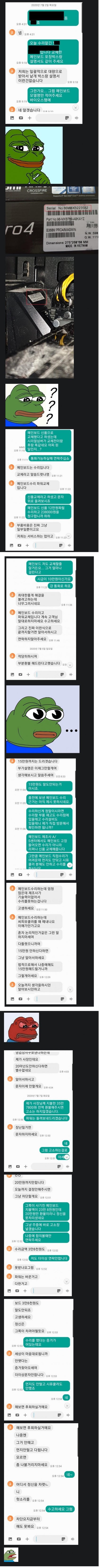 000000.jpg