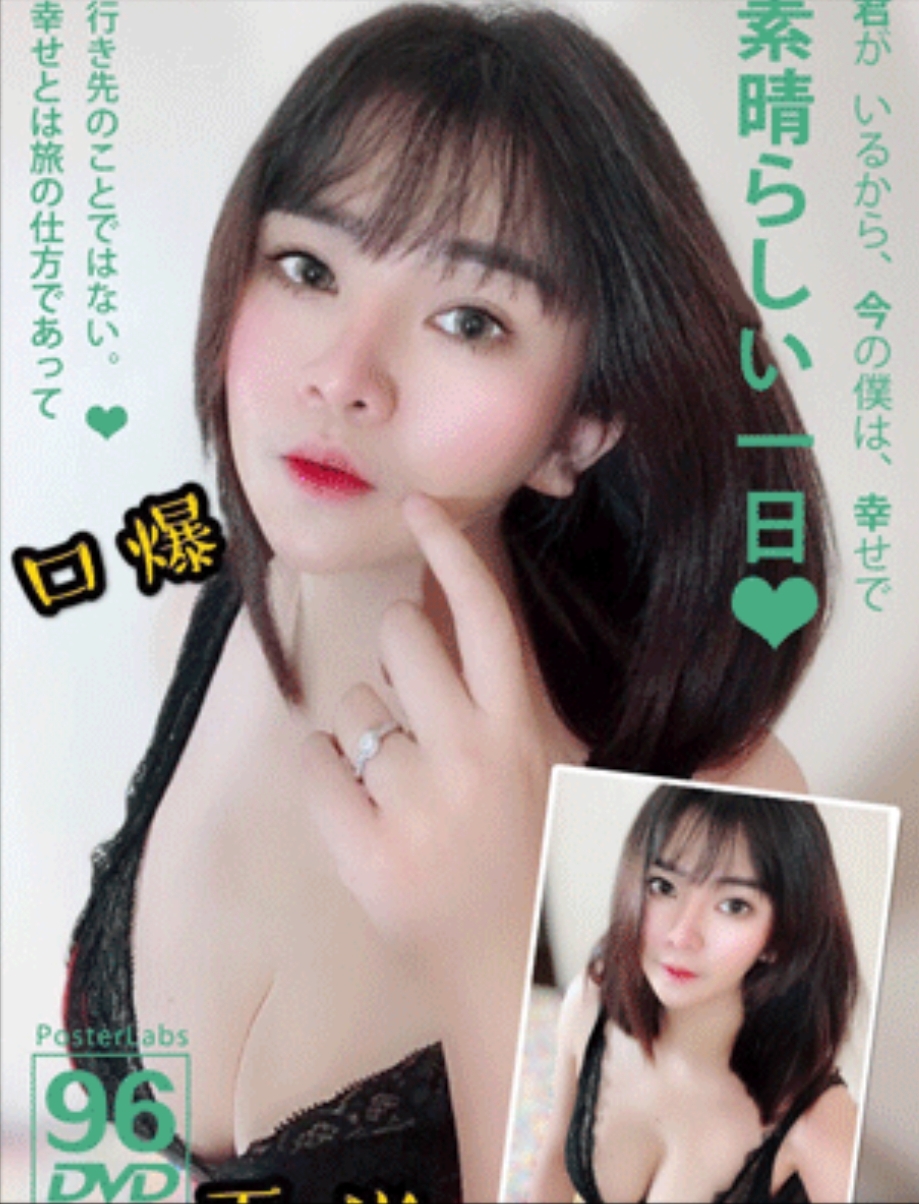 109726366eyhduei.jpg