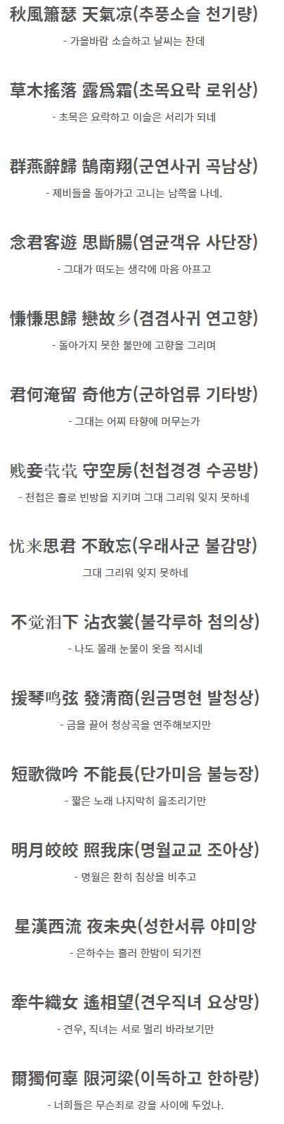 제목 없음.png