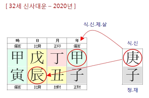 198번(2020년).jpg