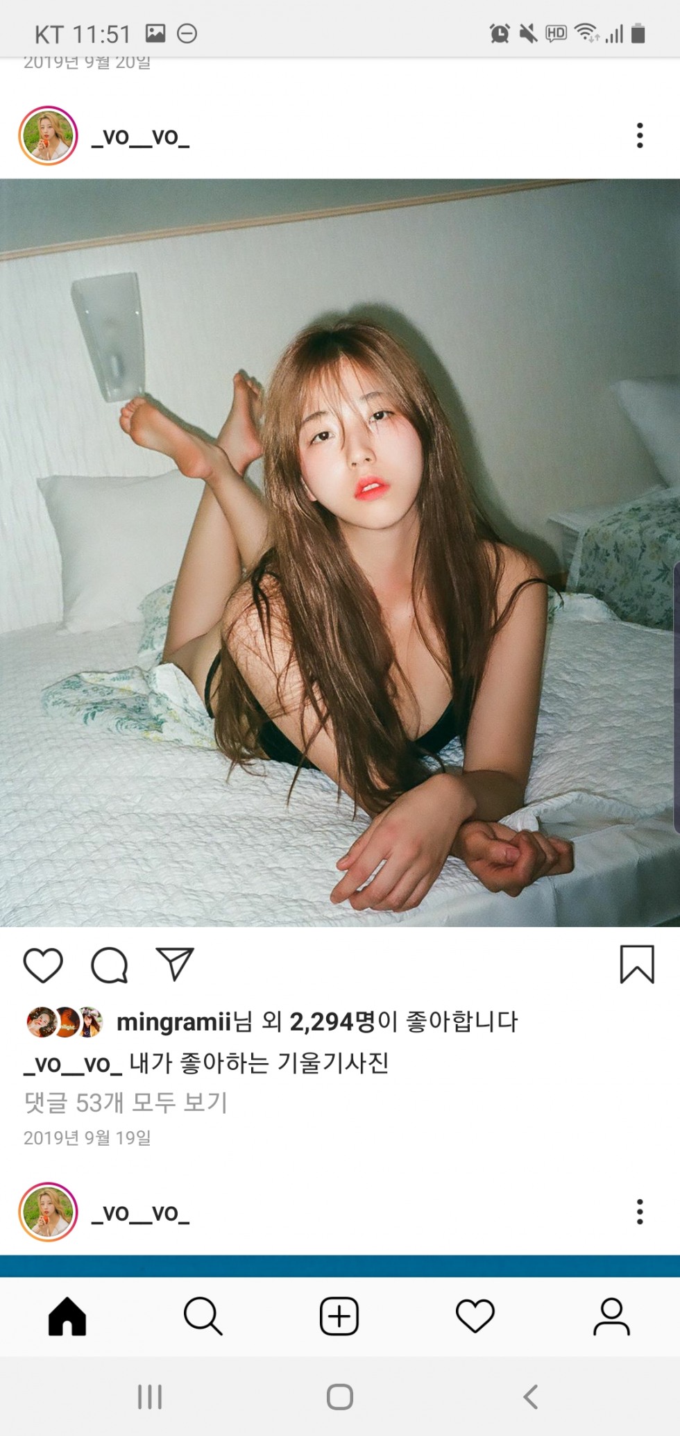 Screenshot_20200309-235144_Instagram.jpg