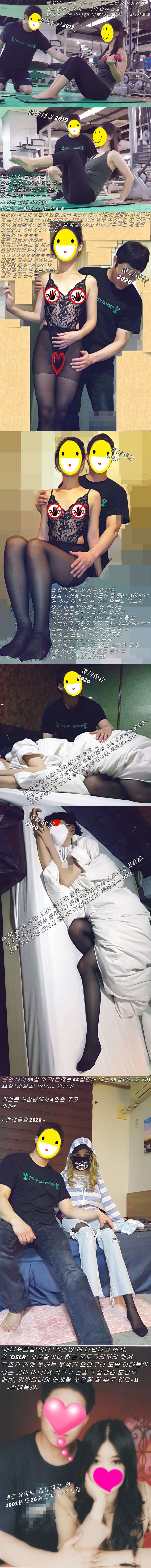 절대음감재업.jpg