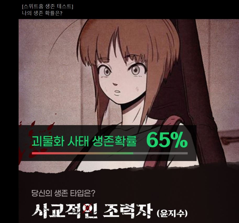 2.JPG