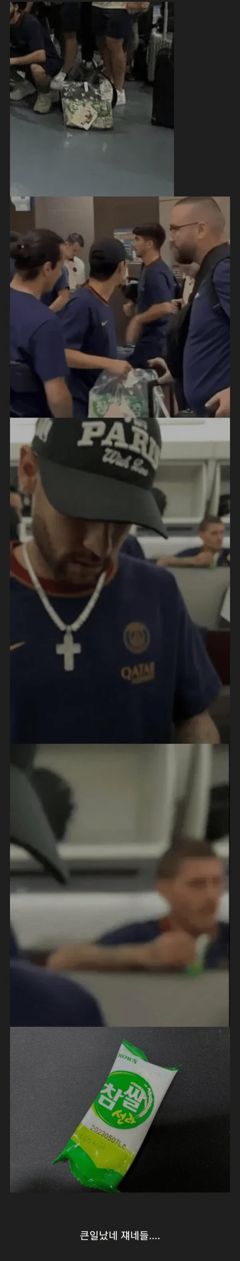 20230808130644_aTSKzk8OEW.png